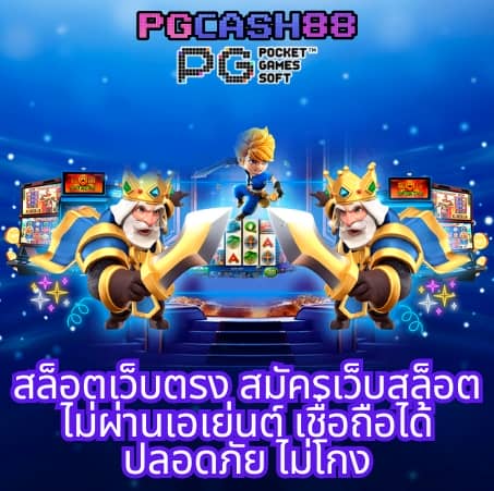 หวังเหอตี้