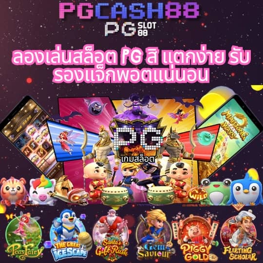 หวังเหอตี้