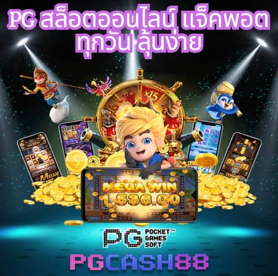 หวังเหอตี้
